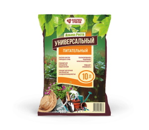 Почвогрунт Азбука Роста Универсальный питательный 10л Почвогрунт Азбука Роста Универсальный питательный 10л