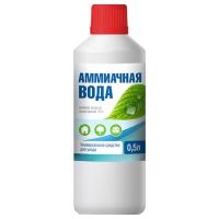 Аммиачная вода 10% 0,5л