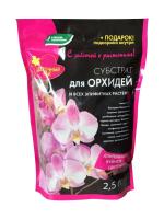 Субстрат Орхидея и эпифитные 2,5 л дой-пак Цветочный рай