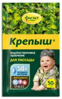 Удобр сухое органомин для рассады Фаско Крепыш 50гр