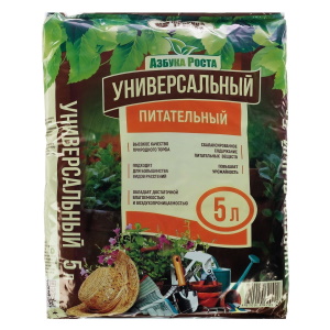 Почвогрунт Азбука Роста Универсальный 5л Почвогрунт Азбука Роста Универсальный 5л