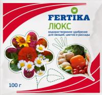 Фертика Люкс 100г