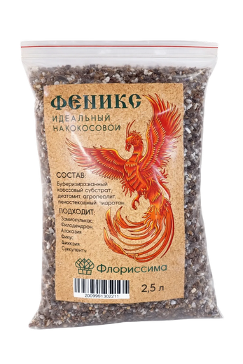 Феникс