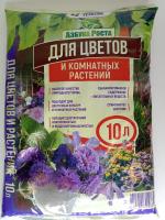 Почвогрунт Азбука Роста для Цветов и комн.раст. 10л.