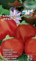 Баклажан Франт F1 Седек