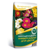 Грунт Универсальный для Цветов Нестеровский 50л
