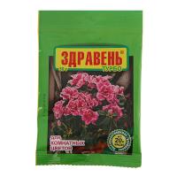 Здравень ТУРБО Комнтатные цветы 30г