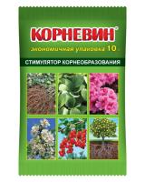 Корневин пак 10 гр