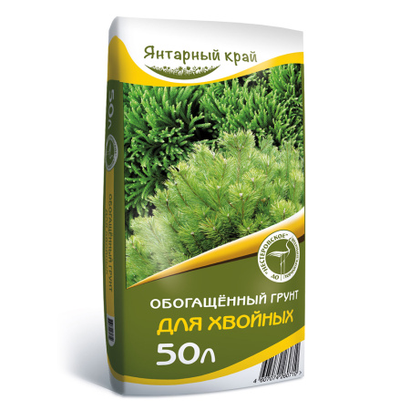 Грунт для Хвойных  Нестеровский 50л