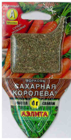 Морковь Сахарная королева сеялка-маркер Аэлита