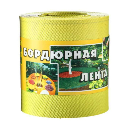 Бордюрная лента 10смХ9м желтый