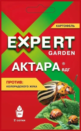 Актара Expert Garden 1,2 гр против колорадского жука на картофеле.