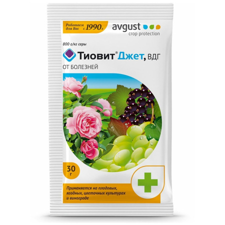 Тиовит Джет 30г avgust