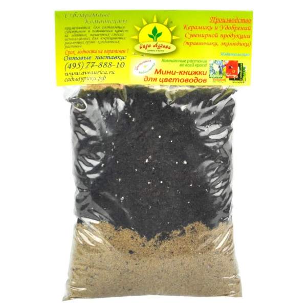 Субстрат Драцена 1л Сады Аурики