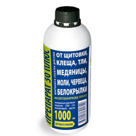 Препарат 30 ПЛЮС 1л