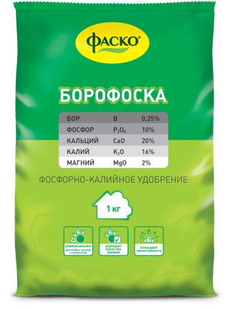 Удобр сухое мин Борофоска Фаско 1кг