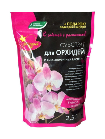 Субстрат Орхидея и эпифитные Цветочный рай Буйские 2,5л