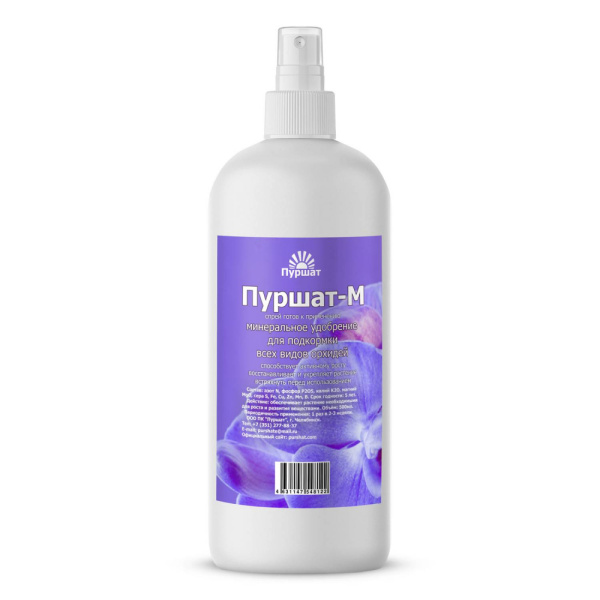 Пуршат-М спрей для орхидей 0,5л