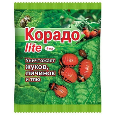 Корадо Lite 4мл ВХ