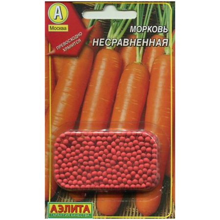 Морковь Несравненная гран Аэлита