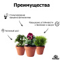 Пуршат-М водорастворимое для комнатных 500г